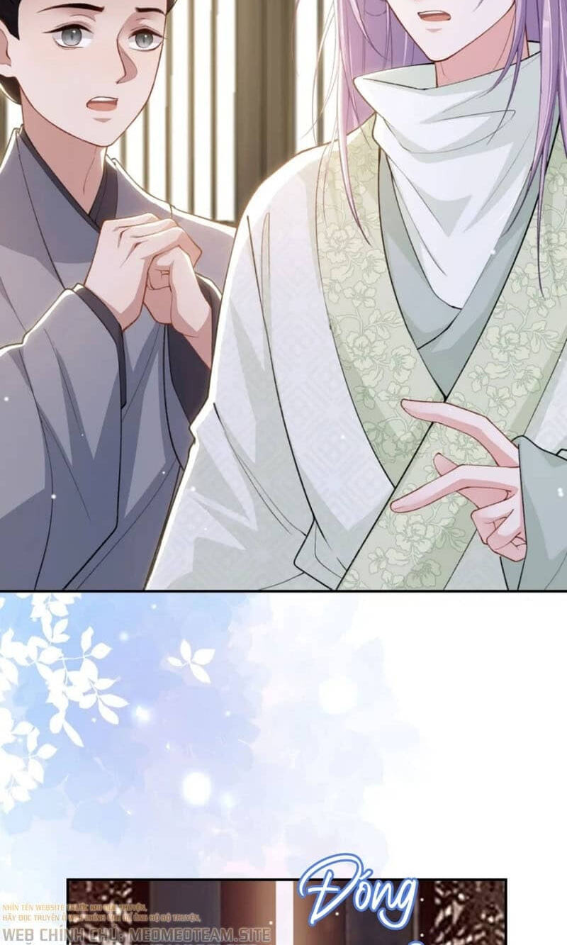 Borrowed hearts Chapter 267 page 21 - 
