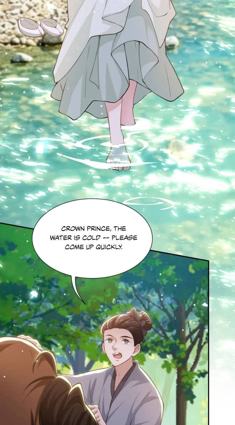 Borrowed hearts Chapter 267 page 4 - 