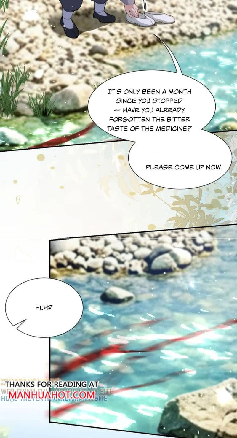 Borrowed hearts Chapter 267 page 7 - 