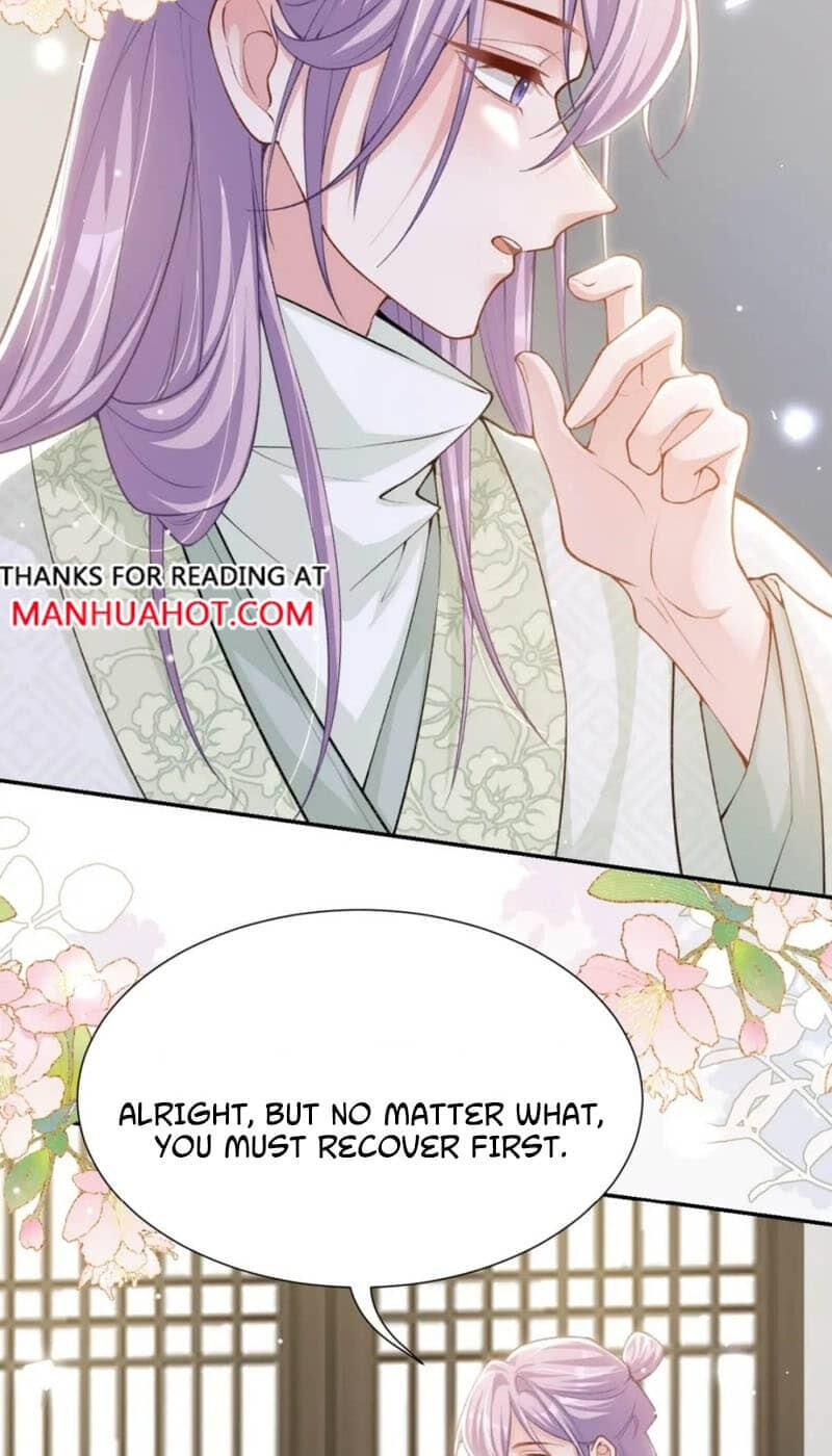 Borrowed hearts Chapter 268 page 11 - 