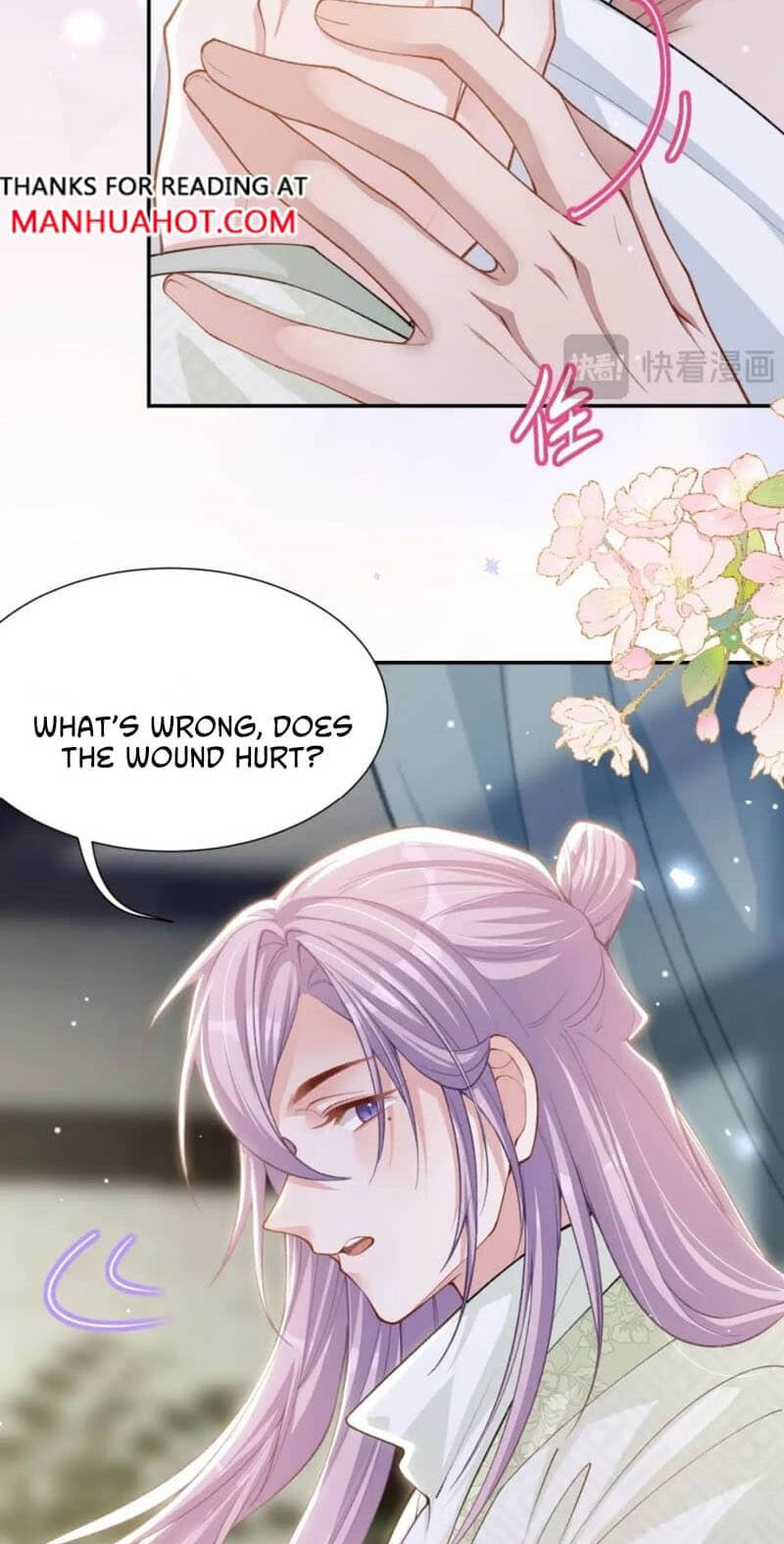 Borrowed hearts Chapter 268 page 15 - 