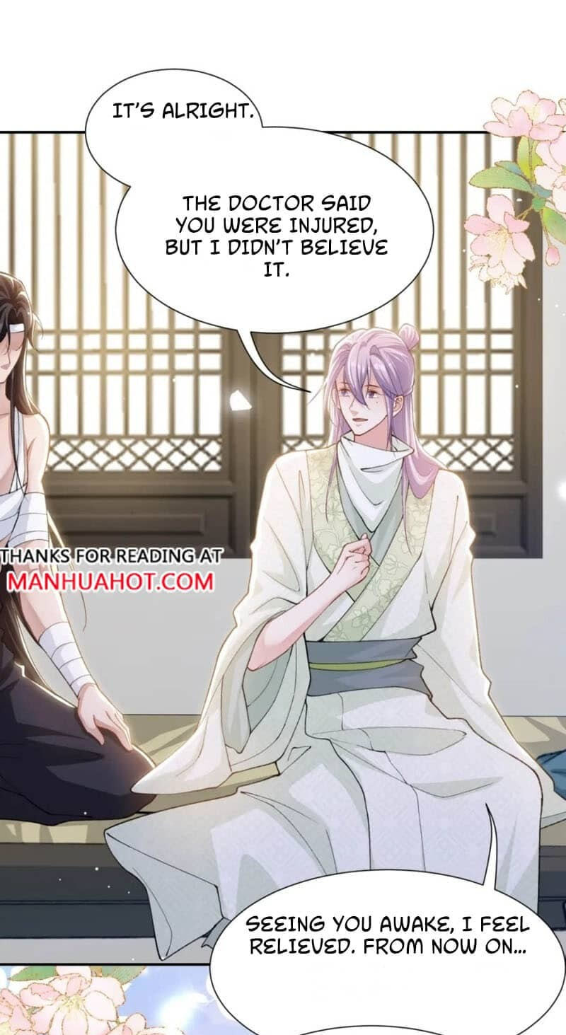 Borrowed hearts Chapter 268 page 5 - 