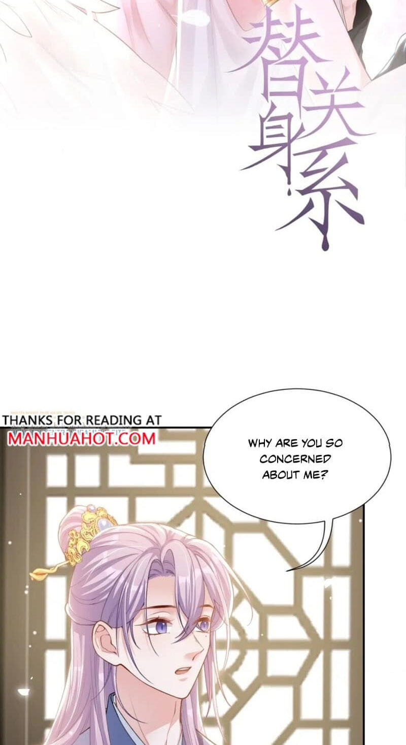 Borrowed hearts Chapter 269 page 2 - 