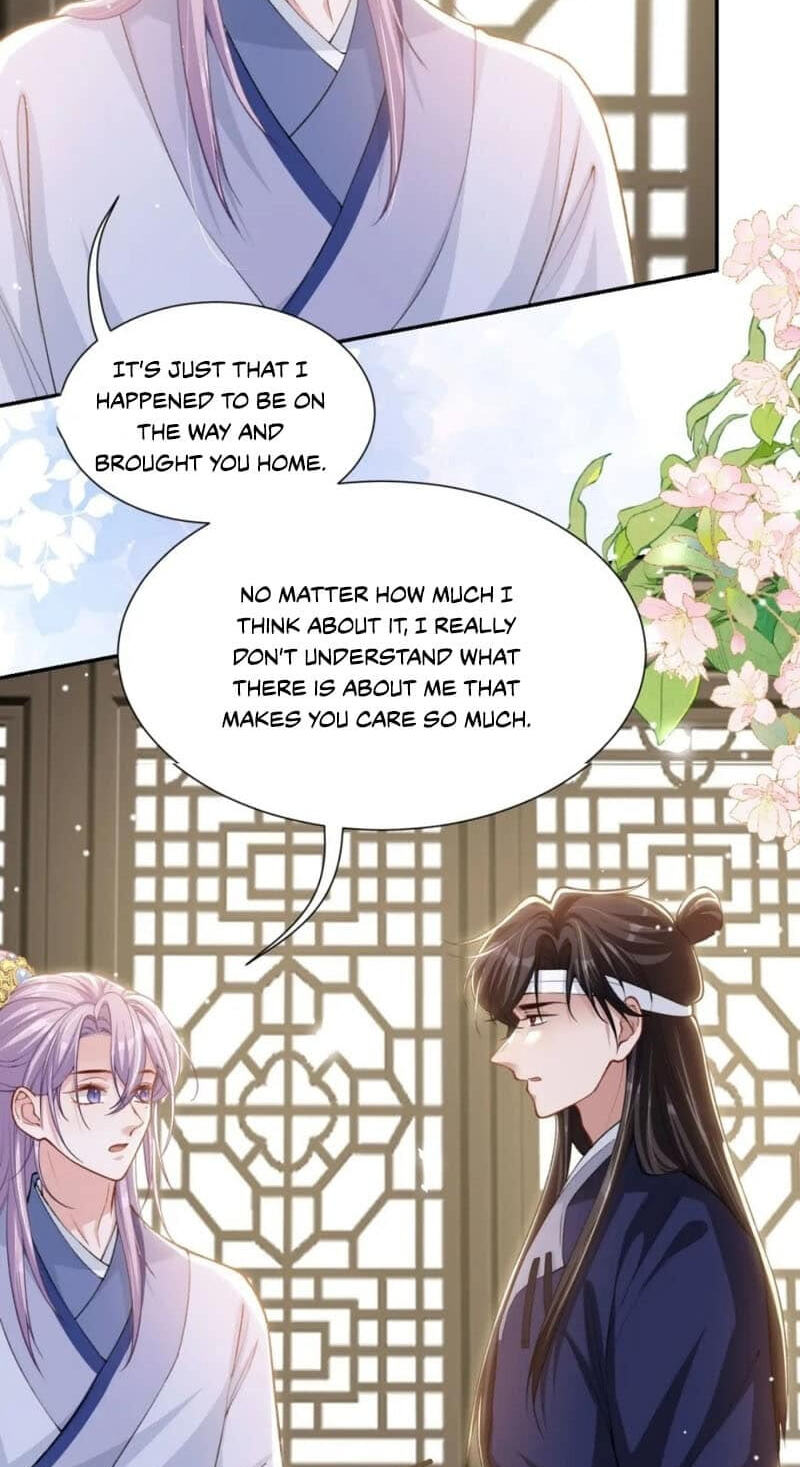 Borrowed hearts Chapter 269 page 3 - 