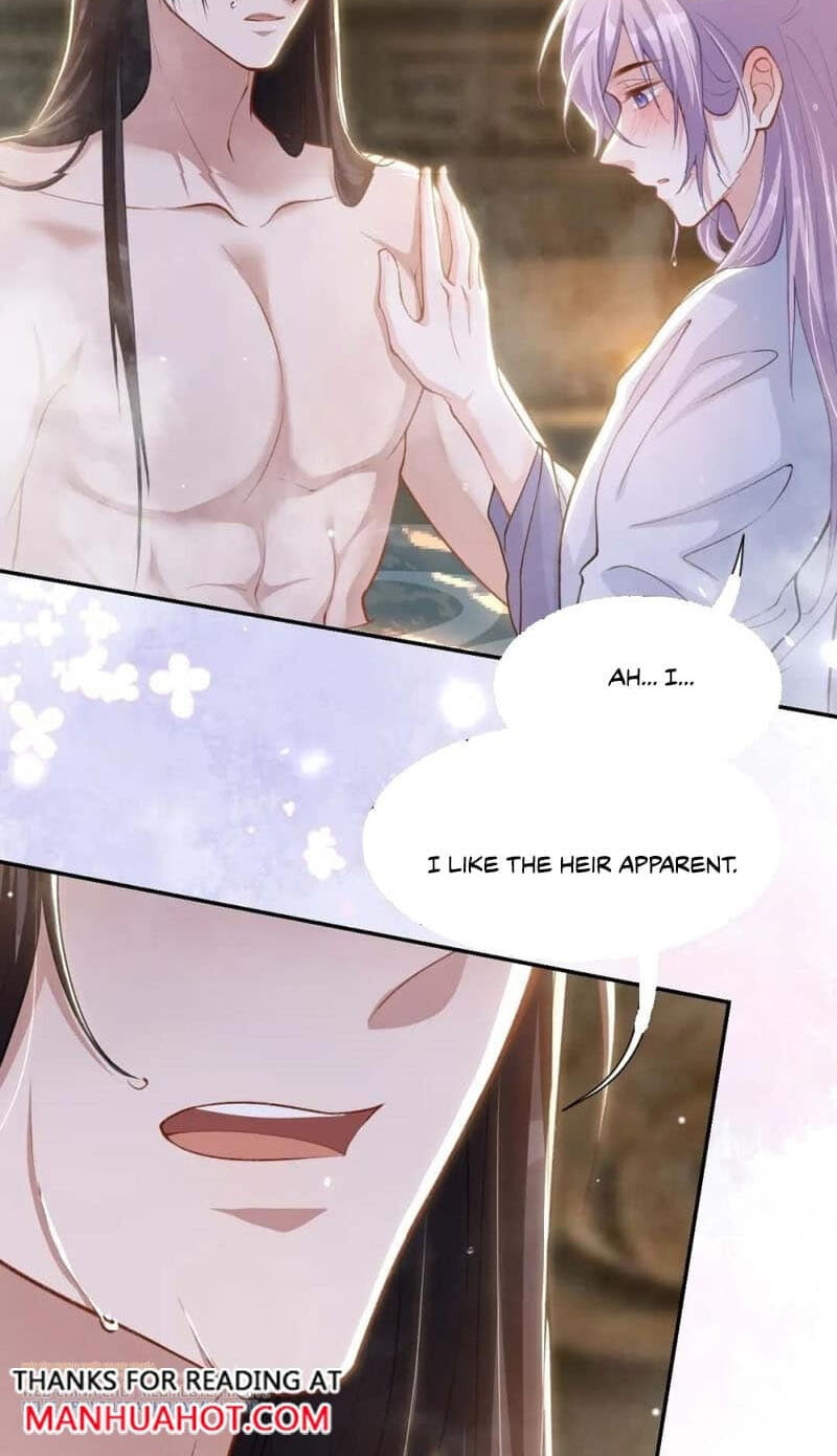 Borrowed hearts Chapter 271 page 14 - 
