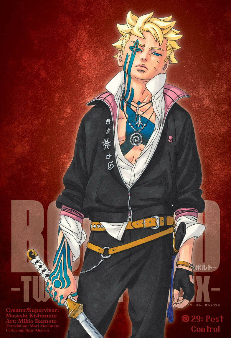 Boruto: Two Blue Vortex (Fan Colored) (Colored) Chapter 29 page 1 - 