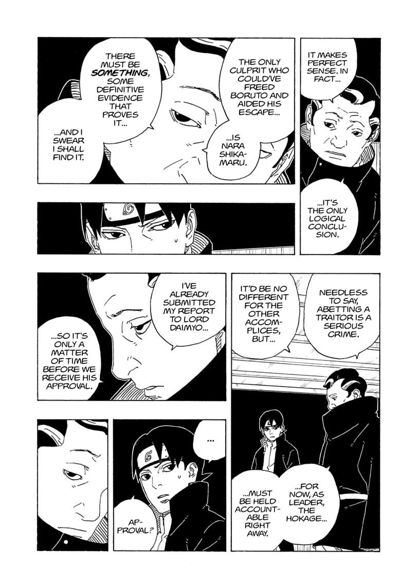 Boruto: Two Blue Vortex Chapter 36 page 11 - 