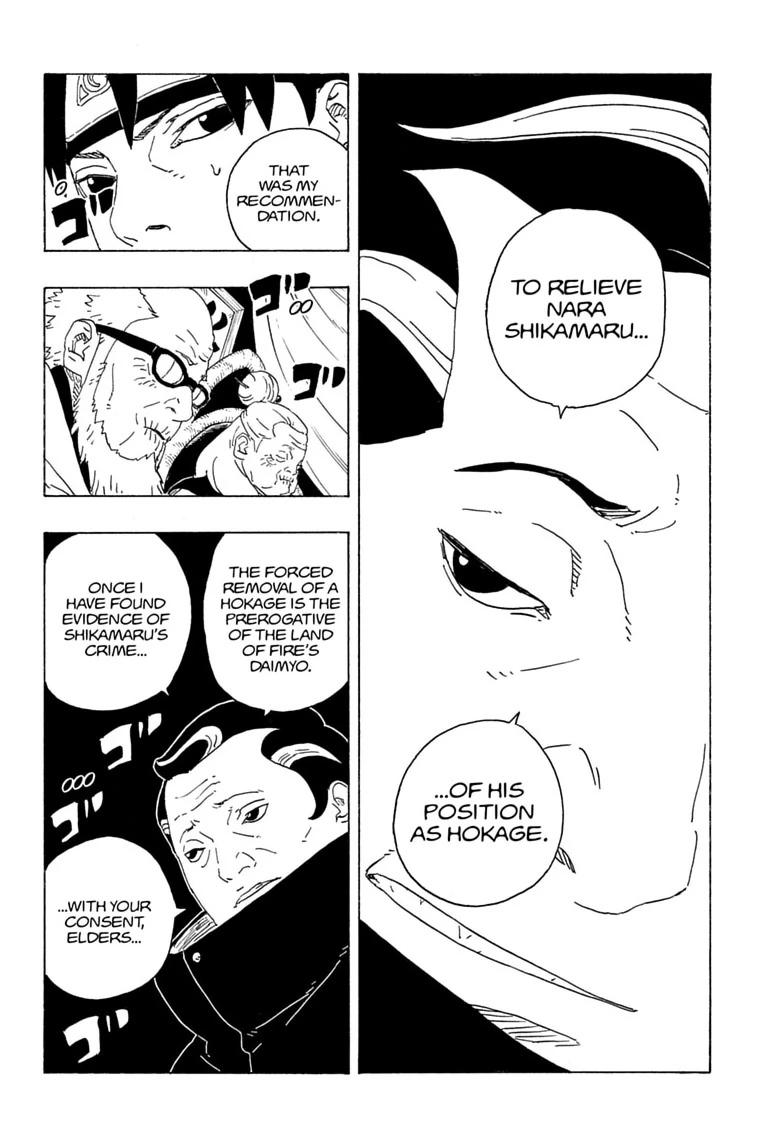 Boruto: Two Blue Vortex Chapter 36 page 12 - 