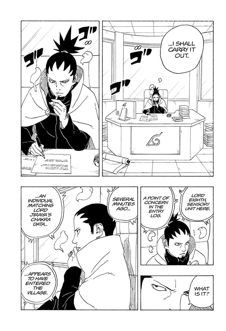 Boruto: Two Blue Vortex Chapter 36 page 13 - 