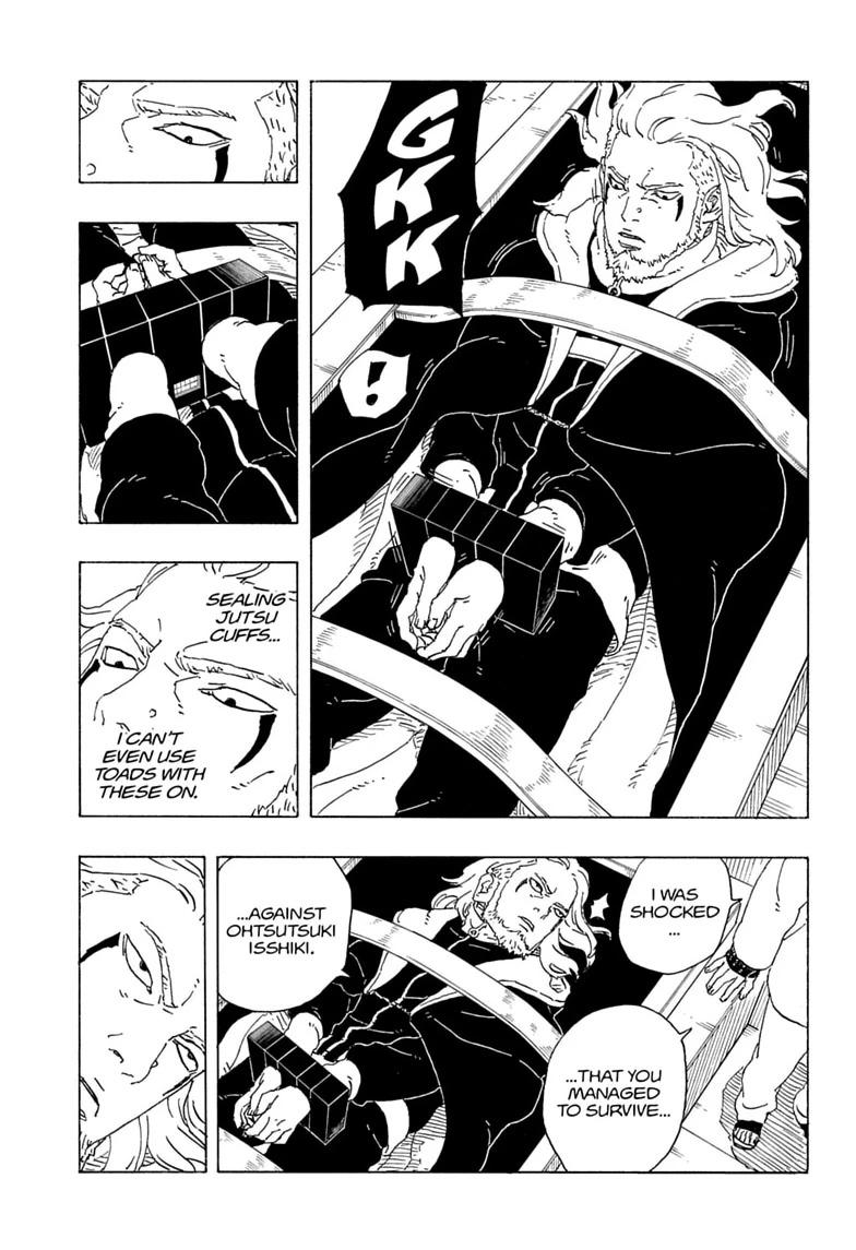 Boruto: Two Blue Vortex Chapter 36 page 15 - 
