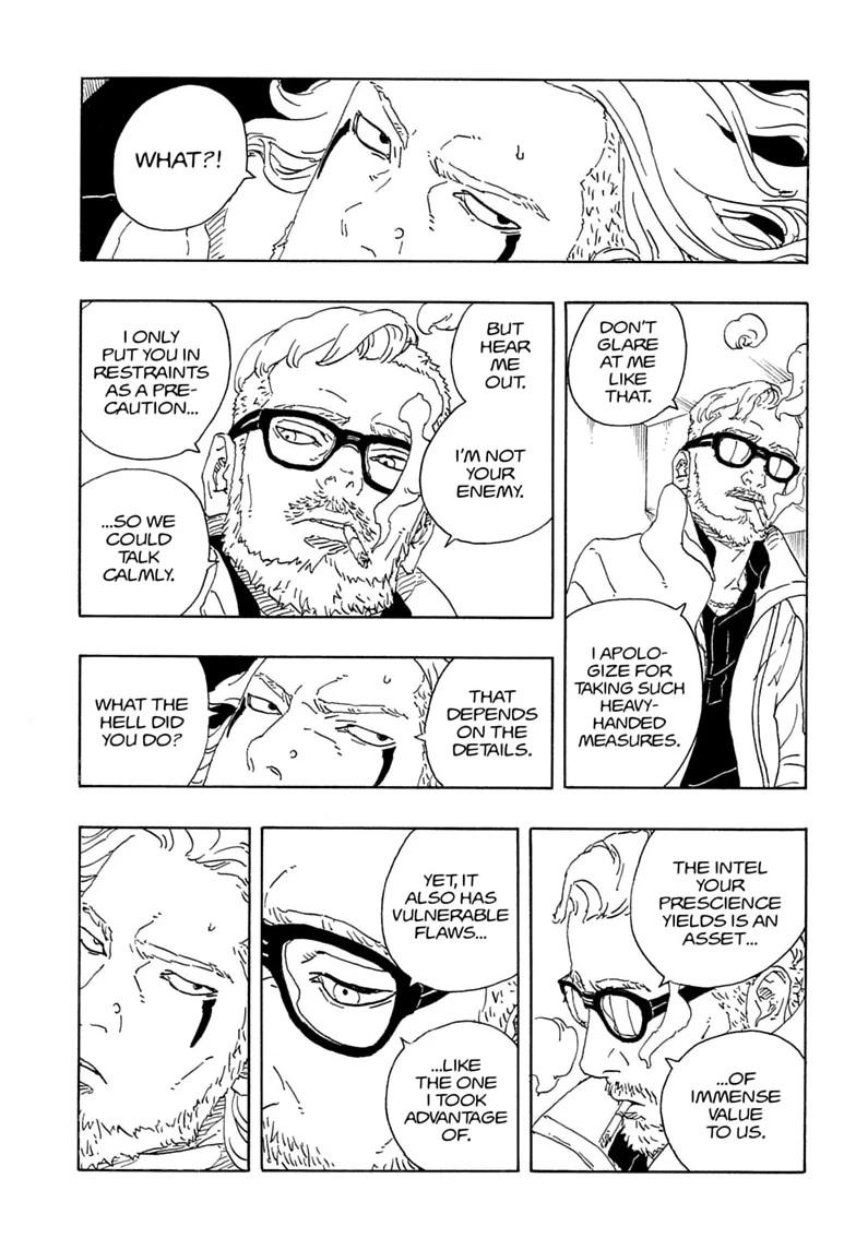 Boruto: Two Blue Vortex Chapter 36 page 19 - 