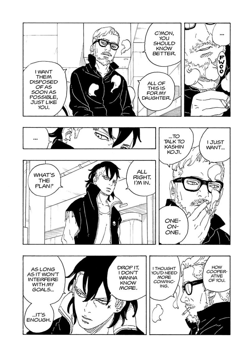Boruto: Two Blue Vortex Chapter 36 page 3 - 