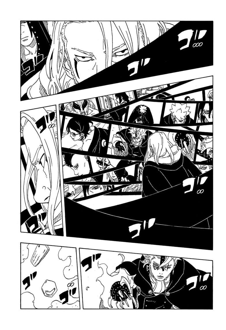 Boruto: Two Blue Vortex Chapter 36 page 35 - 