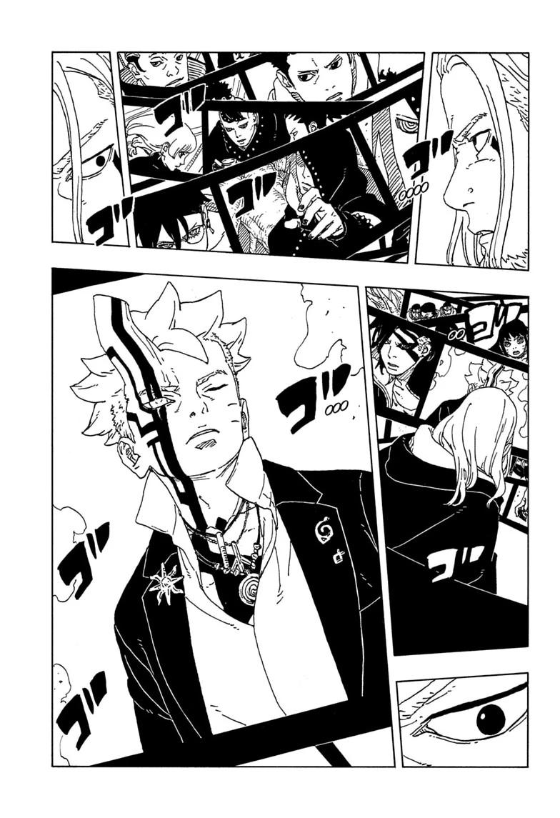 Boruto: Two Blue Vortex Chapter 36 page 37 - 