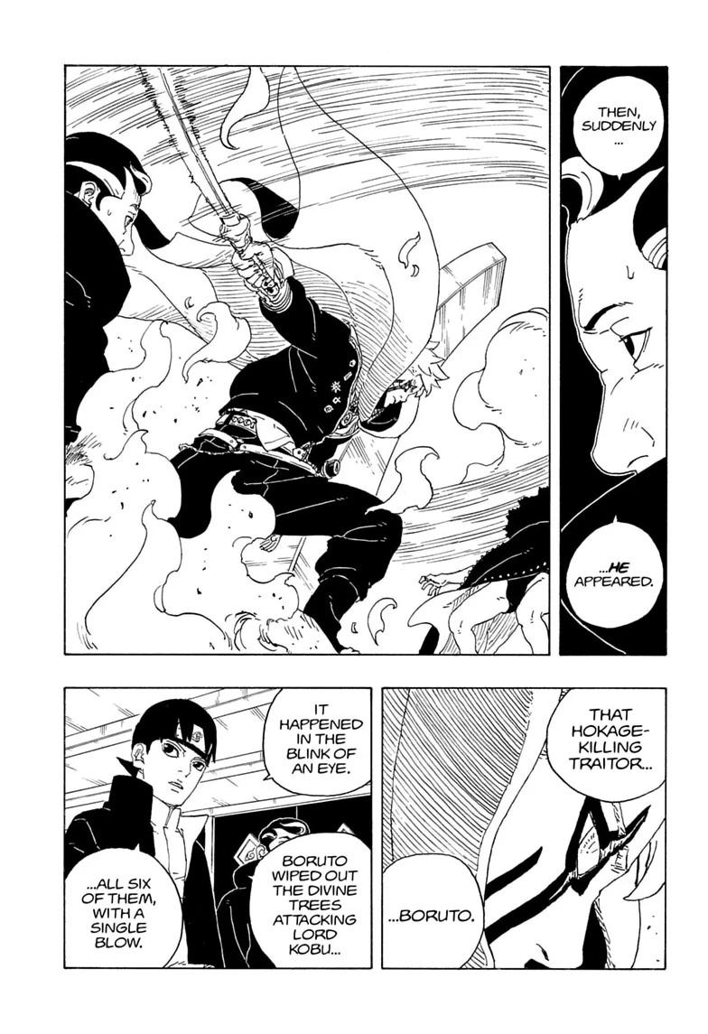 Boruto: Two Blue Vortex Chapter 36 page 7 - 