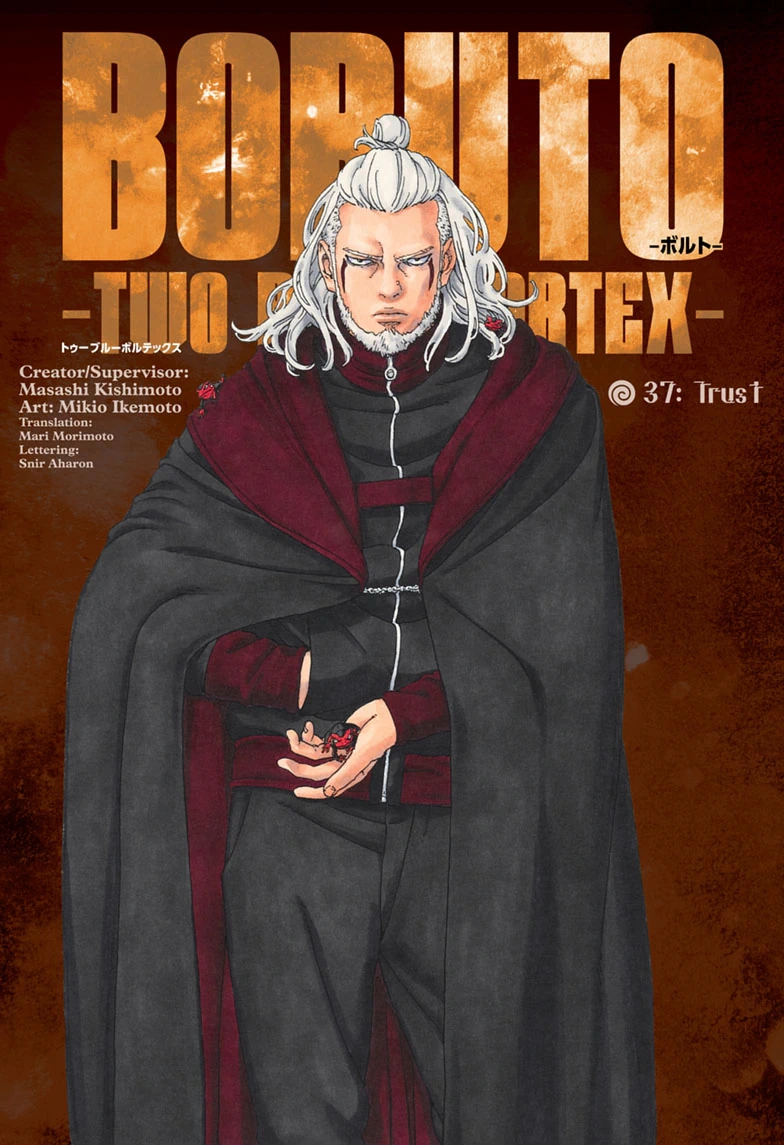 Boruto: Two Blue Vortex Chapter 37 page 1 - 