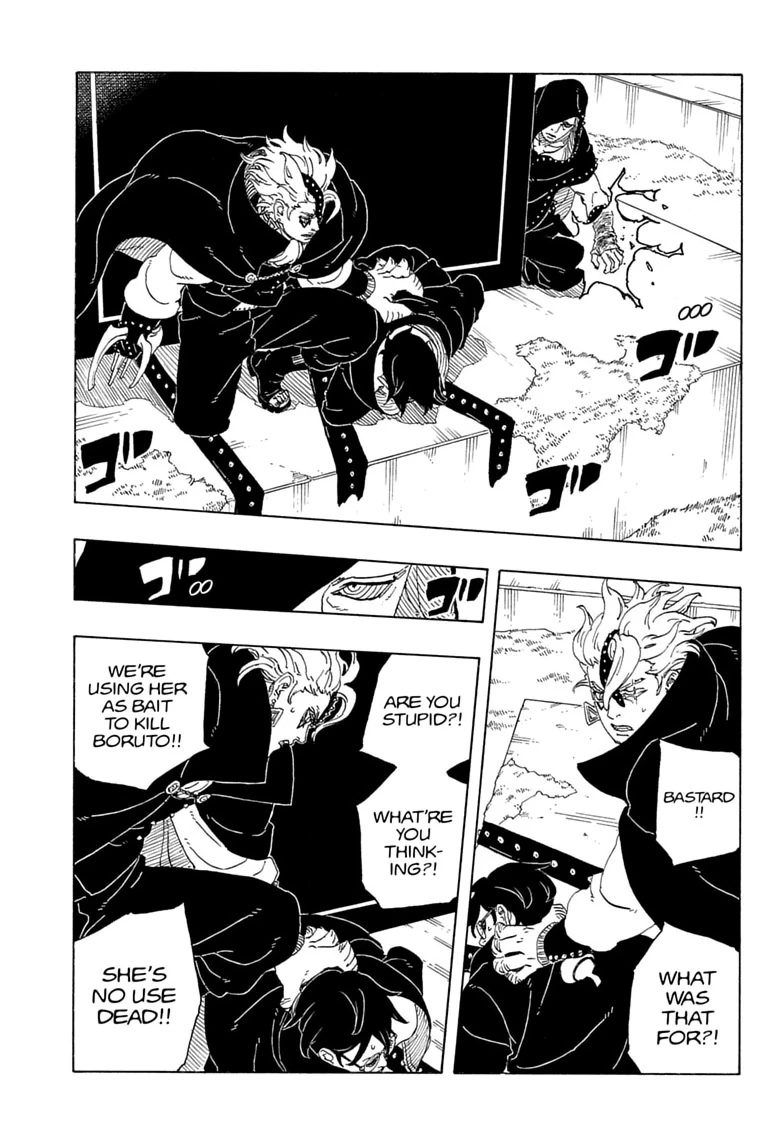 Boruto: Two Blue Vortex Chapter 37 page 15 - 