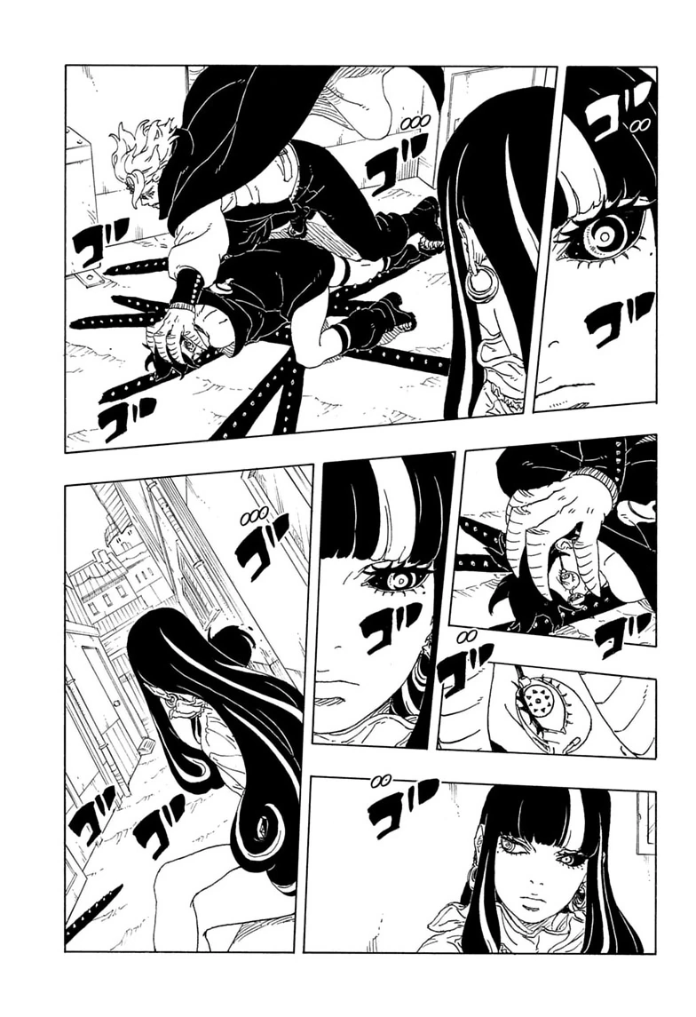 Boruto: Two Blue Vortex Chapter 37 page 29 - 
