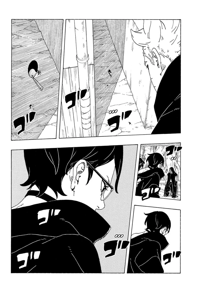 Boruto: Two Blue Vortex Chapter 37 page 32 - 