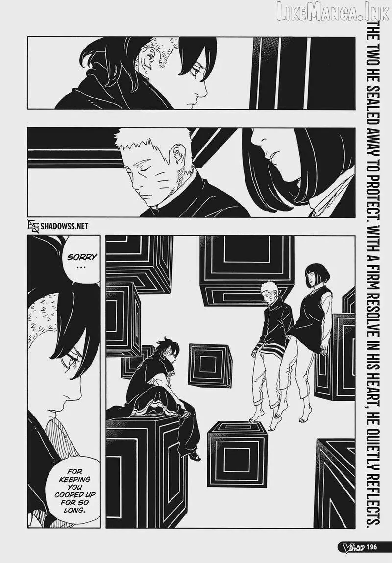 Boruto: Two Blue Vortex Chapter 38 page 2 - 