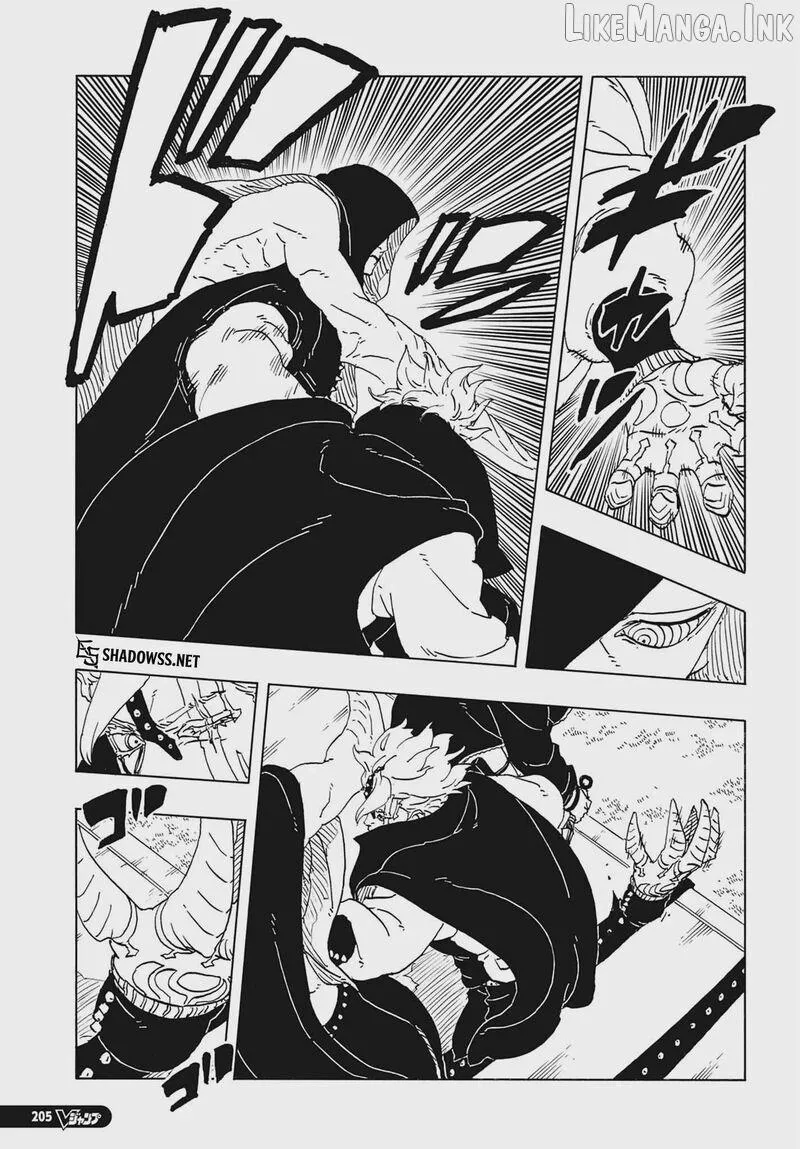 Boruto: Two Blue Vortex Chapter 38 page 11 - 