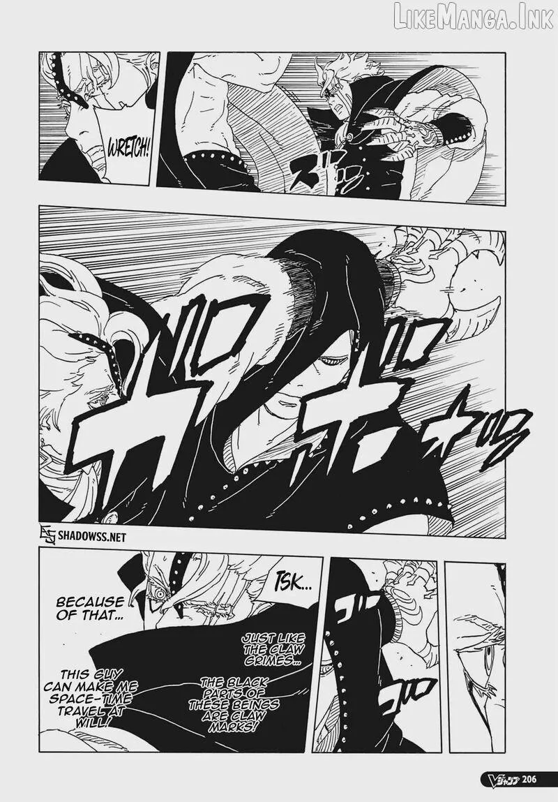 Boruto: Two Blue Vortex Chapter 38 page 12 - 
