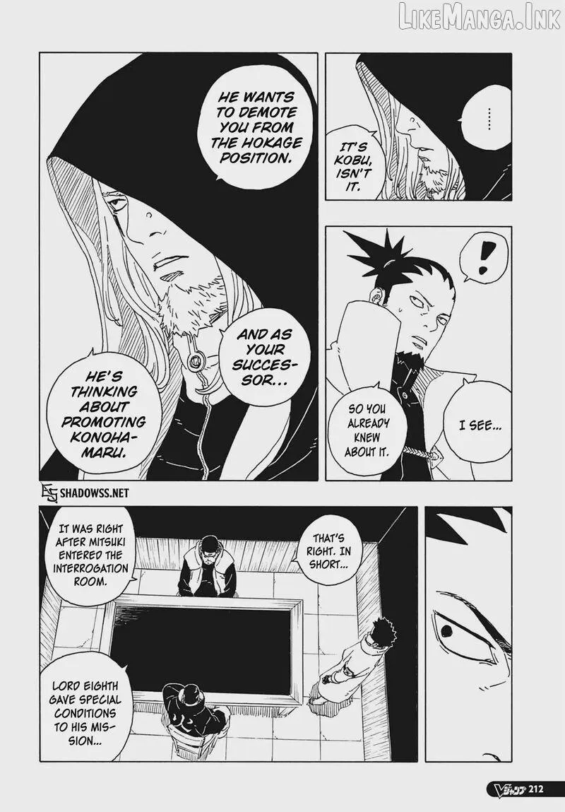 Boruto: Two Blue Vortex Chapter 38 page 18 - 