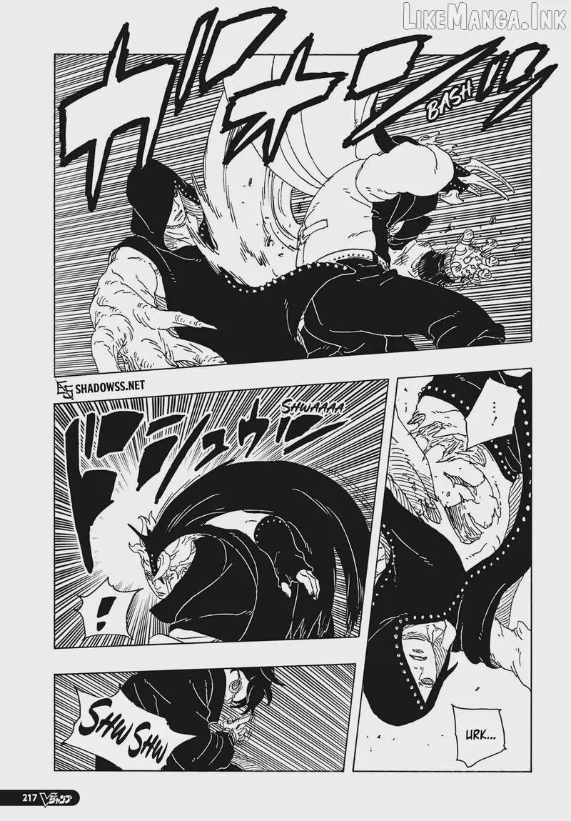 Boruto: Two Blue Vortex Chapter 38 page 23 - 