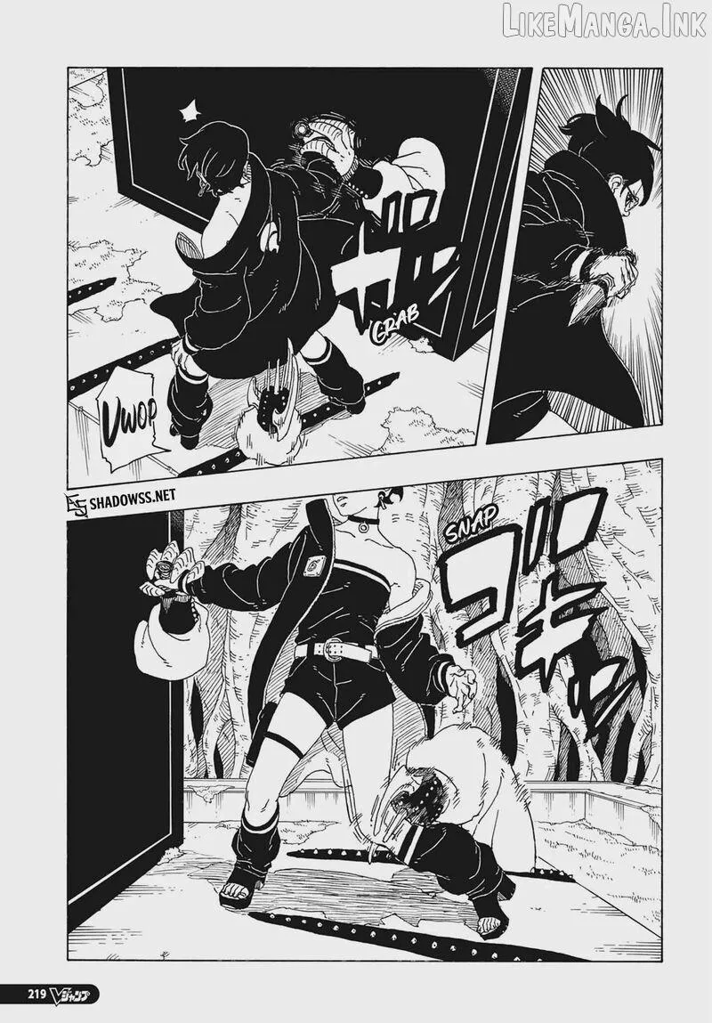 Boruto: Two Blue Vortex Chapter 38 page 25 - 