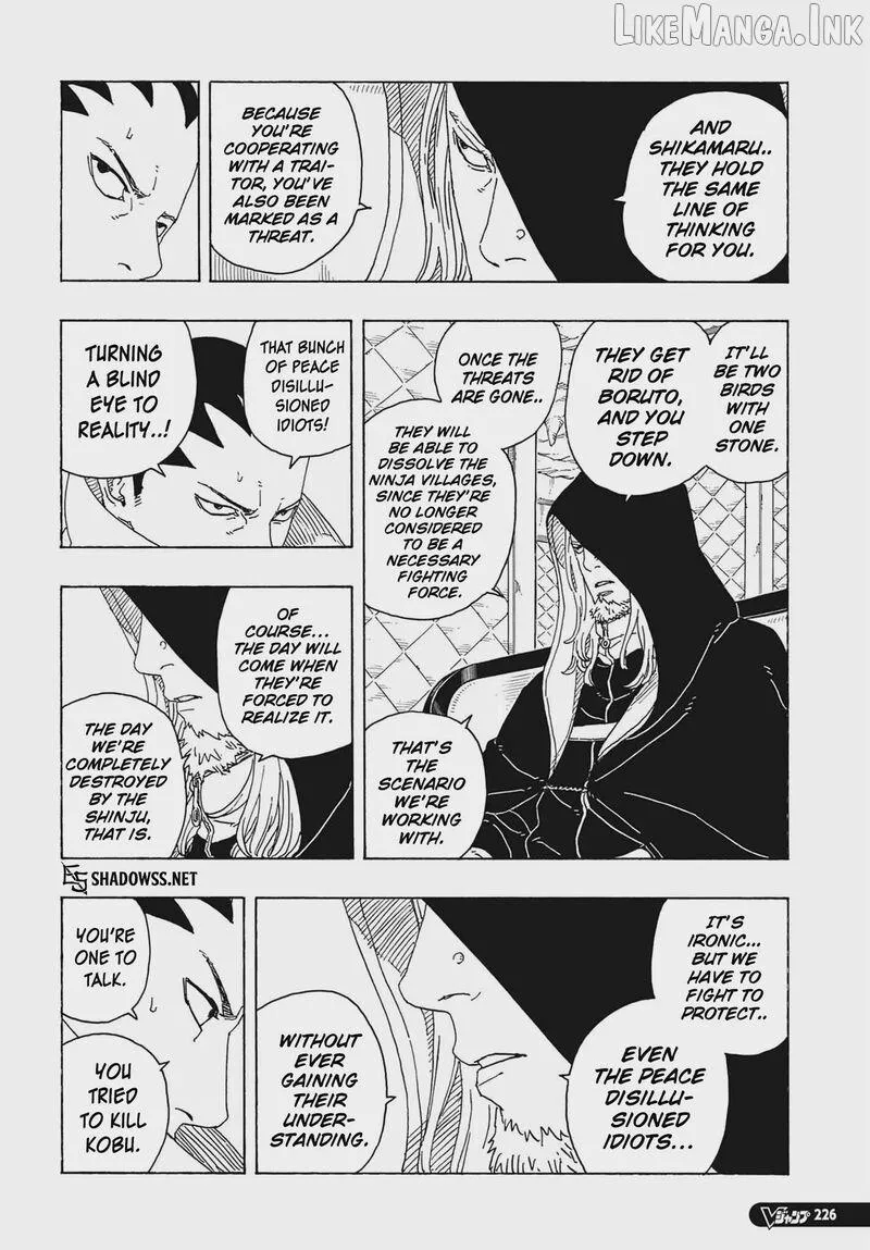 Boruto: Two Blue Vortex Chapter 38 page 32 - 