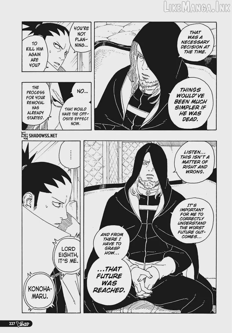 Boruto: Two Blue Vortex Chapter 38 page 33 - 
