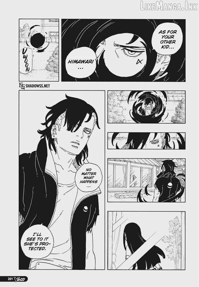 Boruto: Two Blue Vortex Chapter 38 page 7 - 