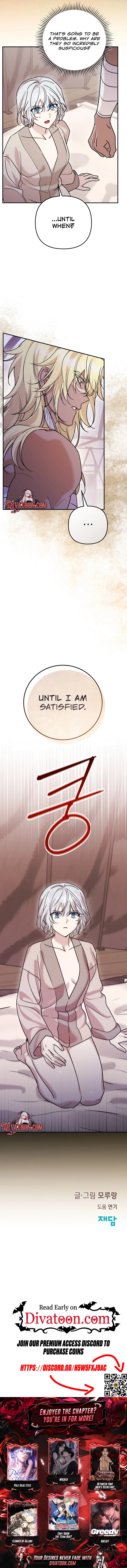 Boseuga Baljeongnam Chapter 11 page 9 - 