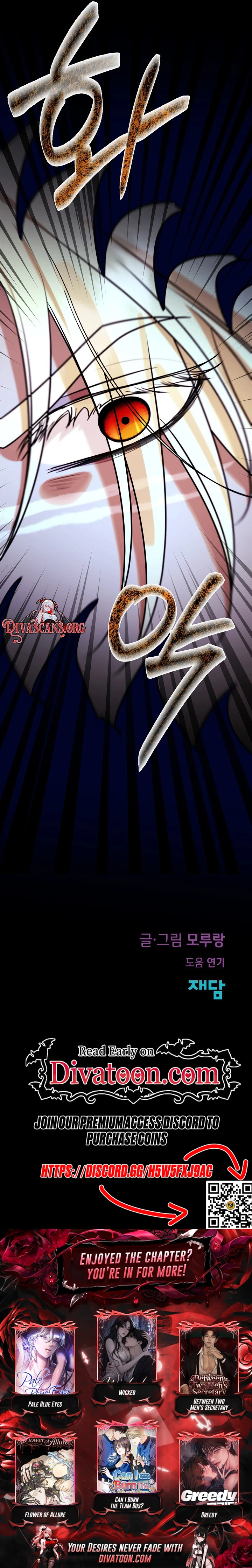 Boseuga Baljeongnam Chapter 14 page 9 - 