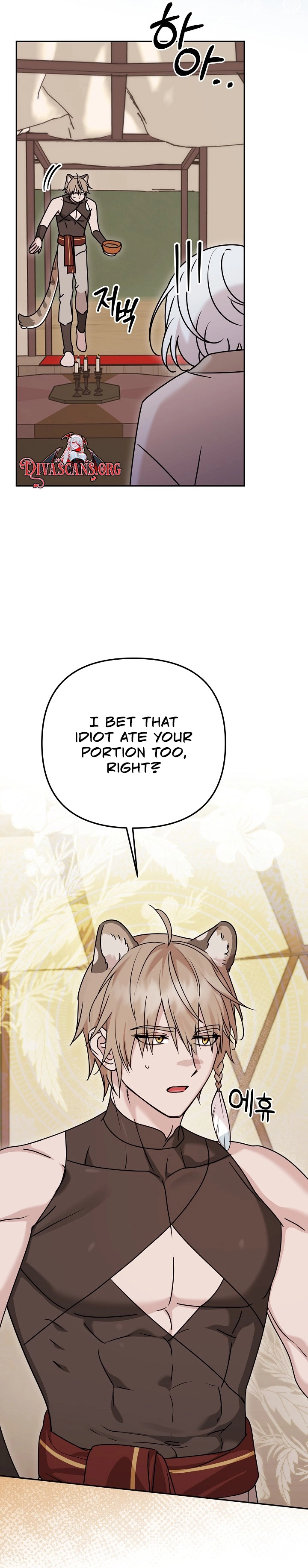Boseuga Baljeongnam Chapter 15 page 2 - 