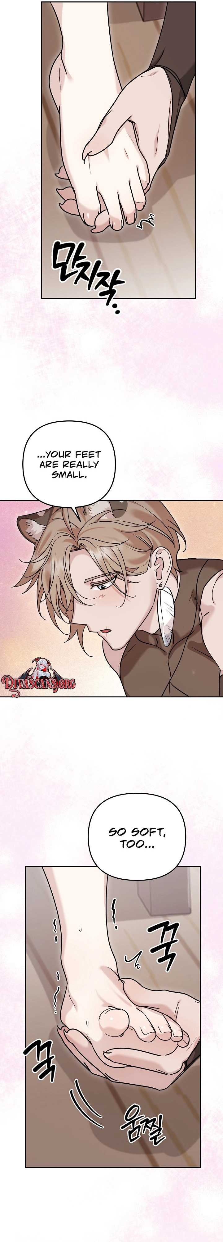 Boseuga Baljeongnam Chapter 15 page 14 - 