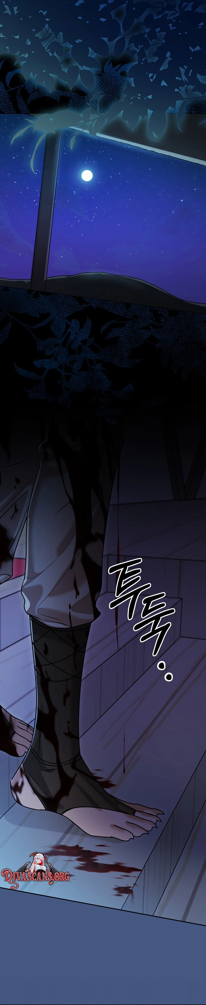 Boseuga Baljeongnam Chapter 15 page 17 - 