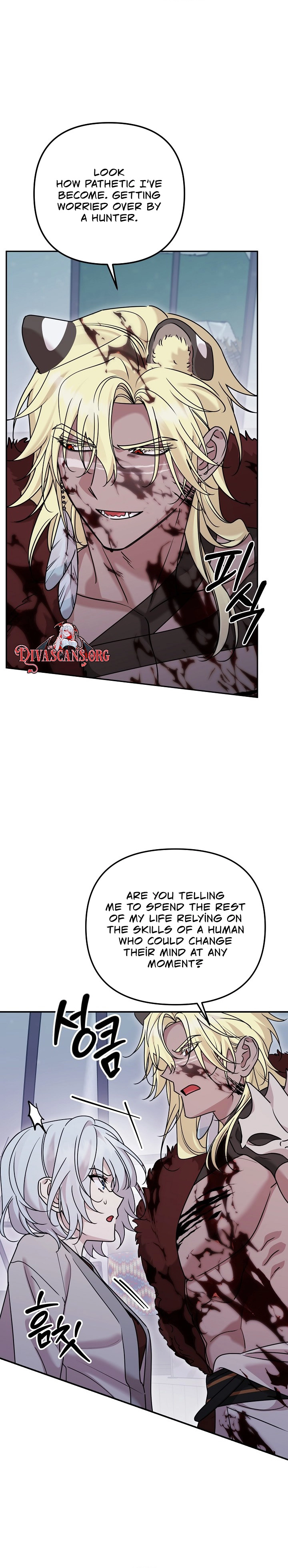 Boseuga Baljeongnam Chapter 15 page 28 - 