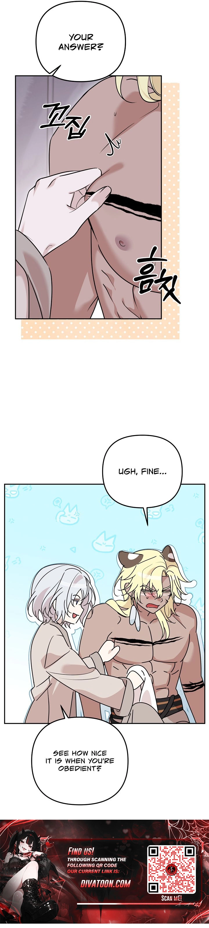 Boseuga Baljeongnam Chapter 16 page 16 - 