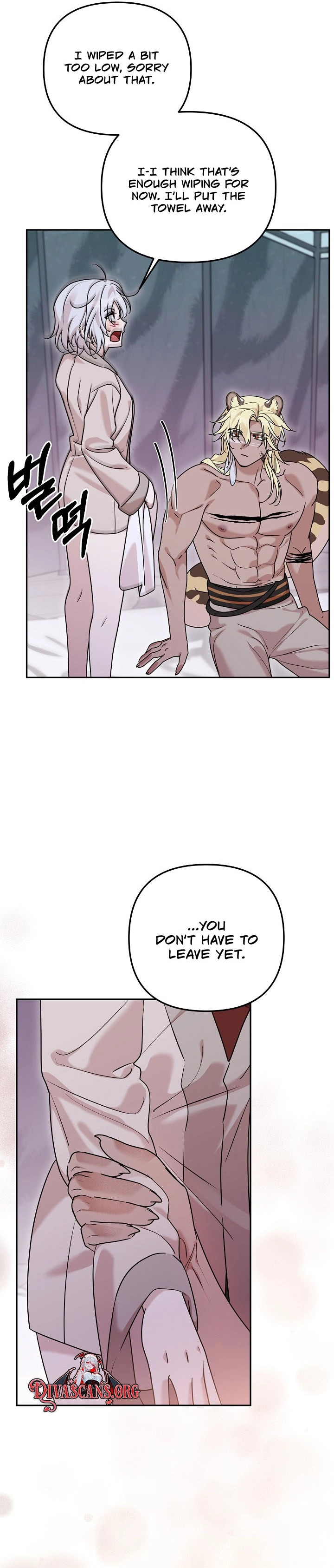 Boseuga Baljeongnam Chapter 16 page 19 - 