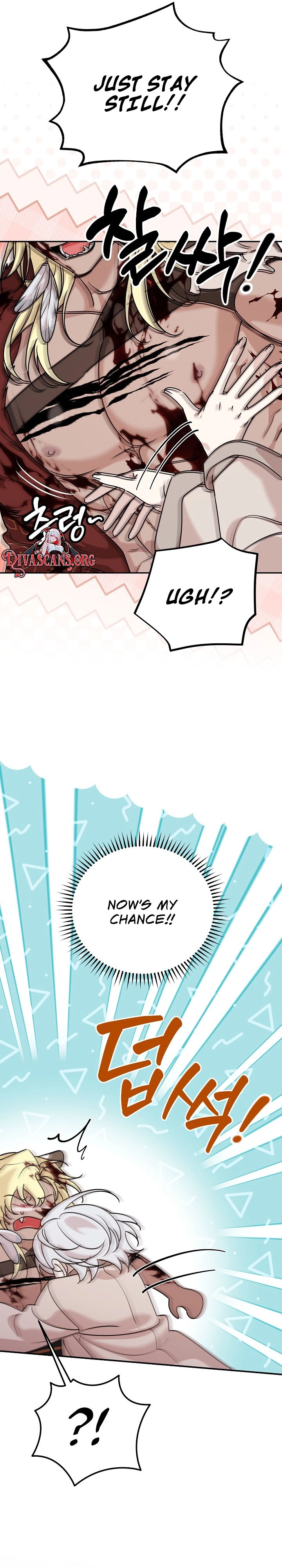 Boseuga Baljeongnam Chapter 16 page 3 - 