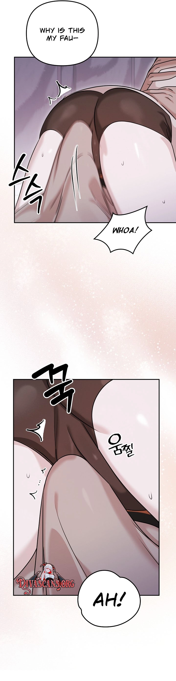 Boseuga Baljeongnam Chapter 16 page 26 - 