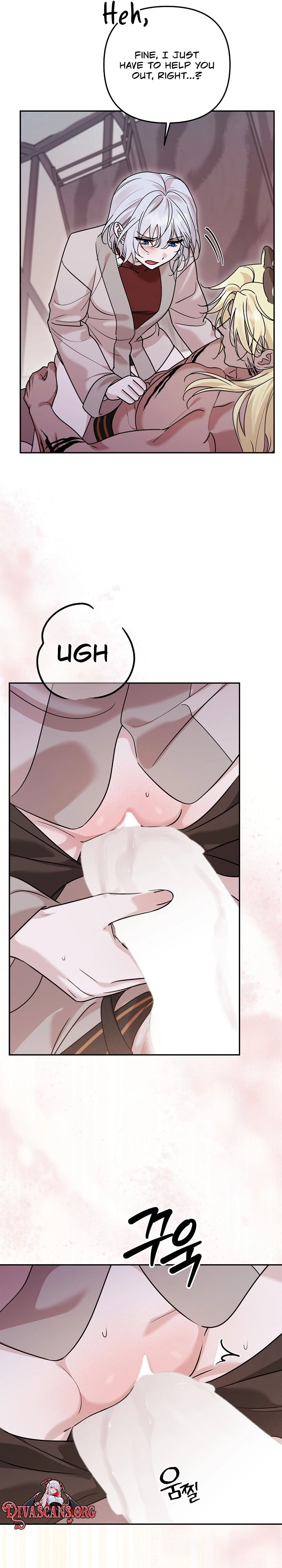 Boseuga Baljeongnam Chapter 16 page 28 - 