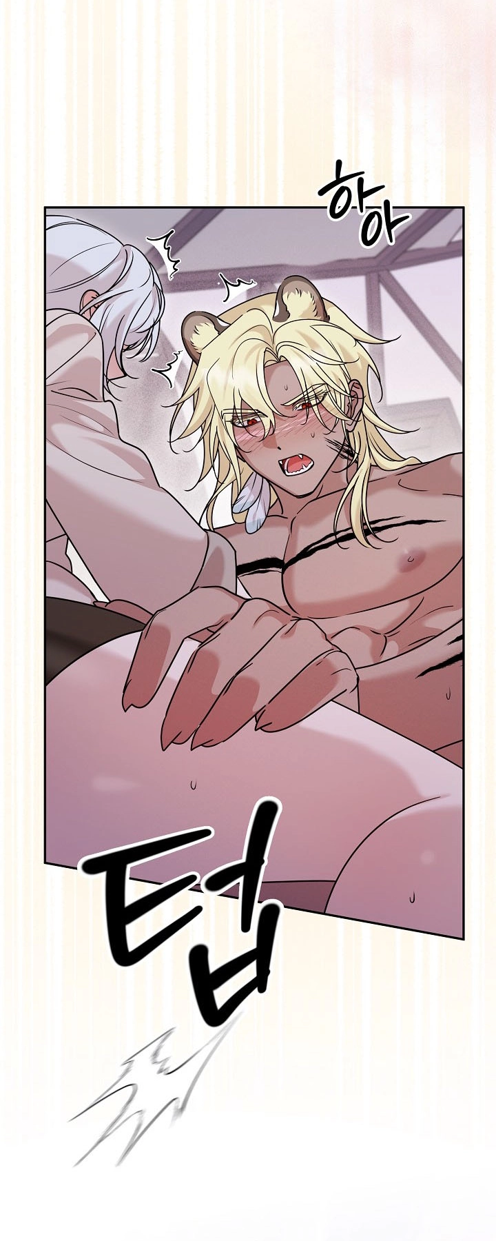 Boseuga Baljeongnam Chapter 16 page 29 - 