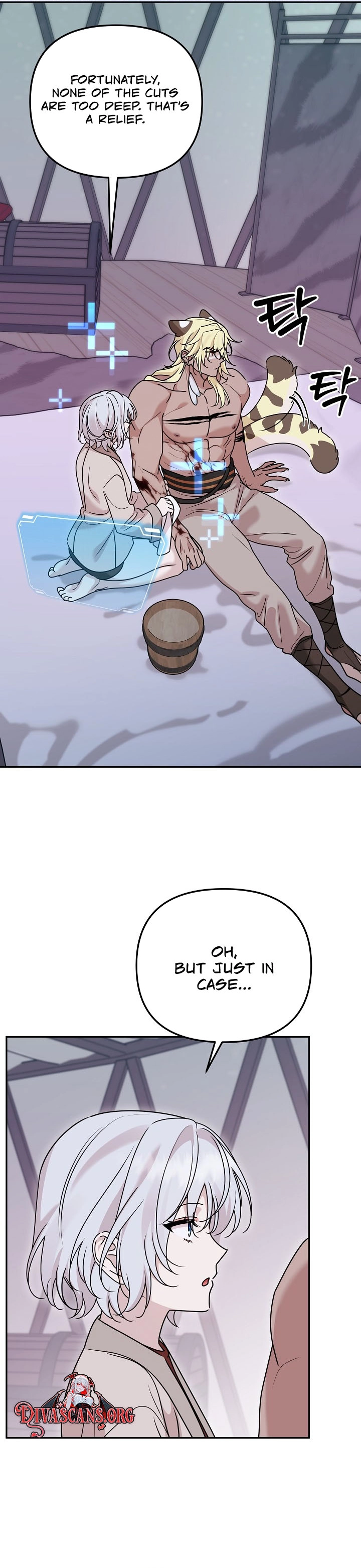 Boseuga Baljeongnam Chapter 16 page 5 - 
