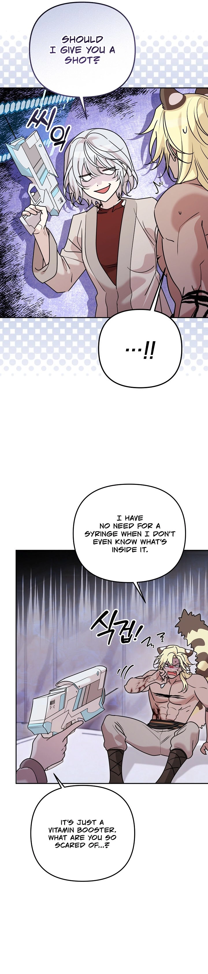Boseuga Baljeongnam Chapter 16 page 6 - 