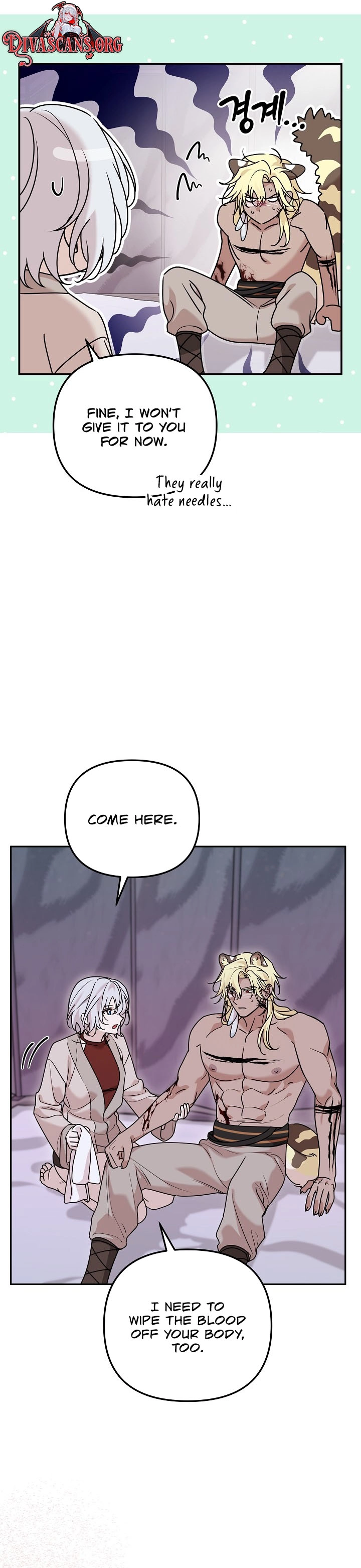 Boseuga Baljeongnam Chapter 16 page 7 - 