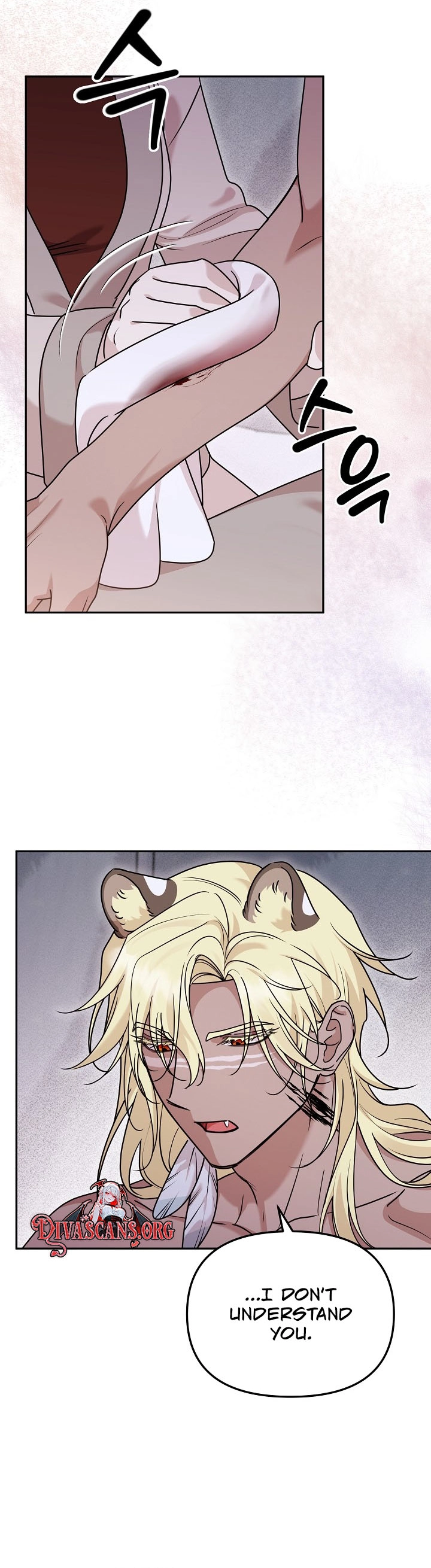 Boseuga Baljeongnam Chapter 16 page 8 - 