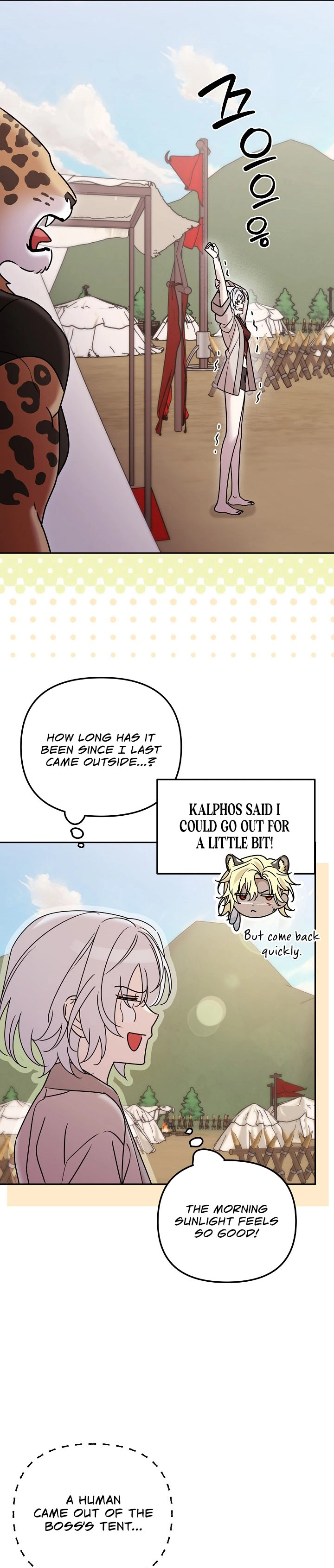 Boseuga Baljeongnam Chapter 17 page 11 - 