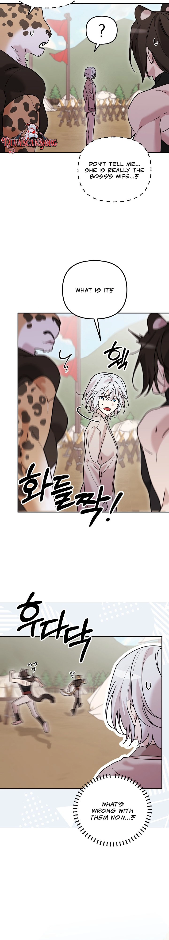 Boseuga Baljeongnam Chapter 17 page 12 - 